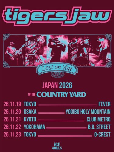 Tigers Jaw Japan tour 2026 announced