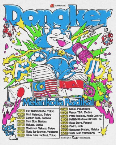Dongker Japan tour 2026 announced