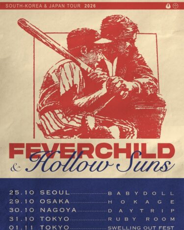 Feverchild / Hollow Suns Japan tour 2026 announced