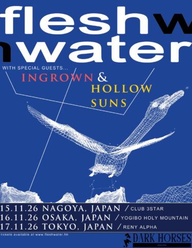 Fleshwater Japan tour 2026 announced