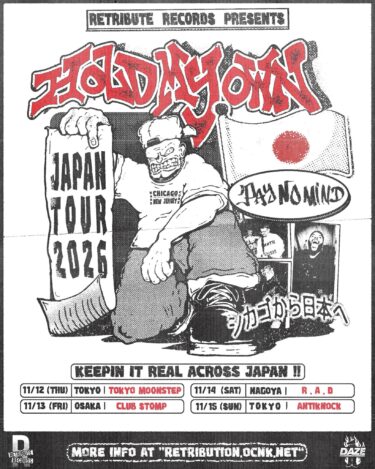 Hold My Own Japan tour 2026 announced