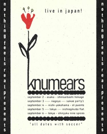 Knumears Japan Tour 2026 announced