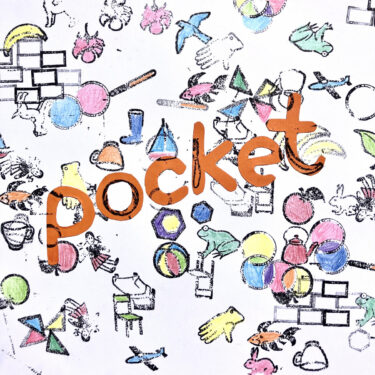 Pocket release new song; “I Don’t Wanna Wait”