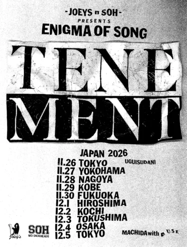 Tenement Japan tour 2026 announced