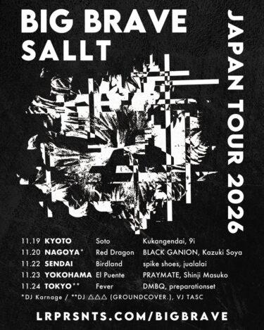 BIG BRAVE / SALLT Japan tour 2026 announced