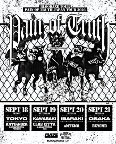 Pain of Truth Japan tour 2026 announced