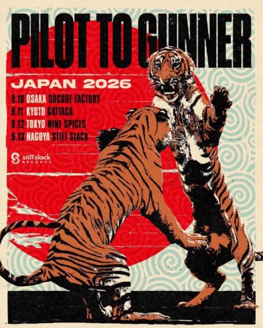 Pilot to Gunner Japan tour 2026 announced