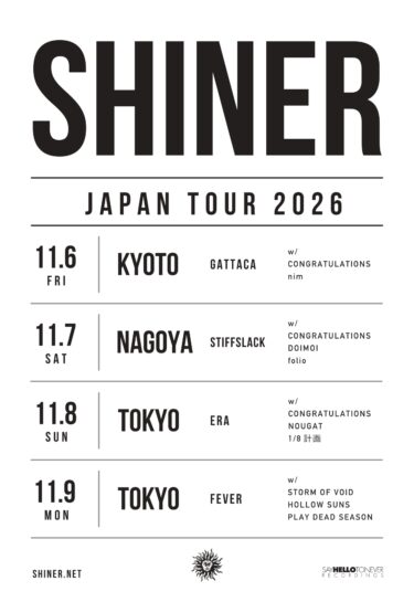 Shiner Japan tour 2026