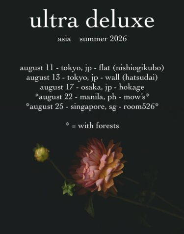 Ultra Deluxe Japan tour 2026