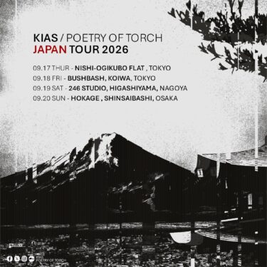 kias / poetry of torch Japan tour 2026 announced