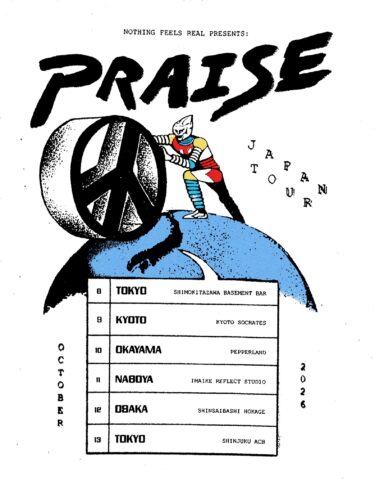Praise Japan tour 2026 announced