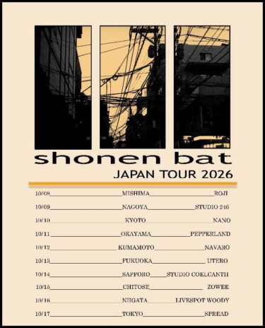 Shonen Bat Japan tour 2026 announced