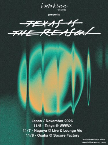 Texas Is The Reason Japan tour 2026 announced