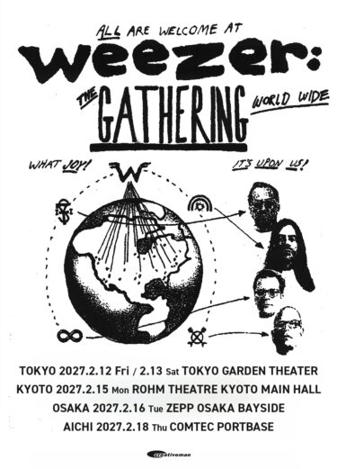 Weezer Japan tour 2027 announced
