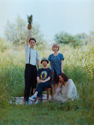 Eupholks release new song; “up on Tamalpais”