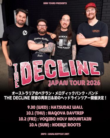 The Decline Japan tour 2026 announced
