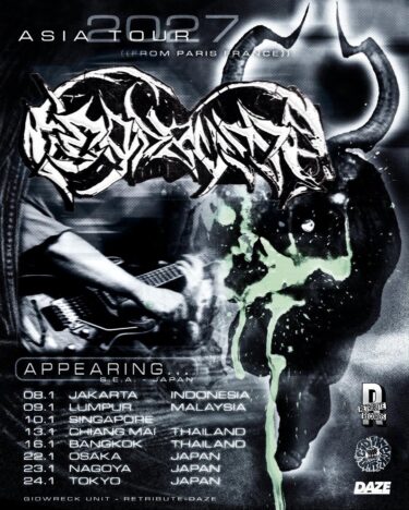 Headbussa Japan tour 2027 announced