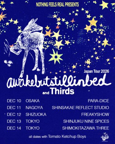 awakebutstillinbed / Thirds Japan tour 2026 announced