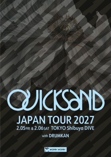 Quicksand Japan tour 2027 announced