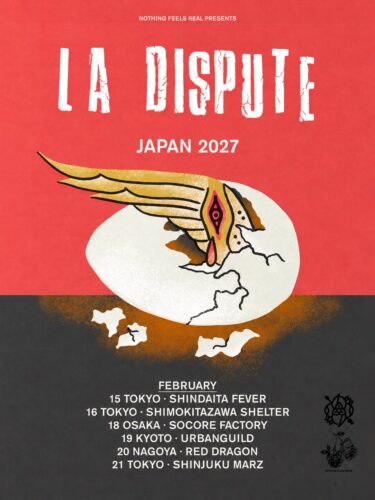 La Dispute Japan tour 2027 announced