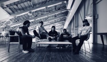 NTBLS release new song; “UC Soundscape”