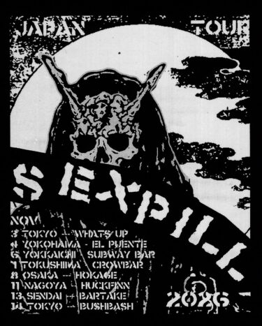 Sexpill Japan tour 2026 announced