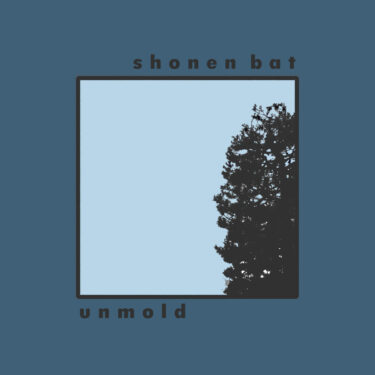 Shonen Bat / unmold release new split