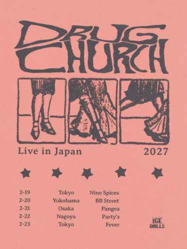 Drug Church Japan tour 2027 announced