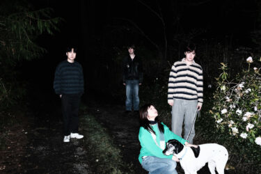 gnawing. release new song; “DLLM”
